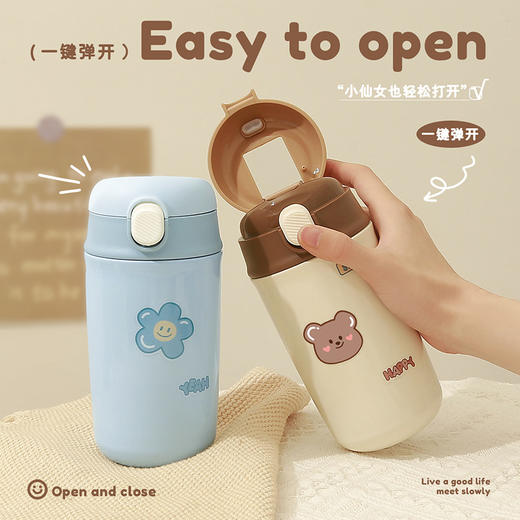 「四款配色！玩趣双饮口」创意颜值咖啡杯便携式不锈钢保温杯简约学生双饮吸管杯女生水杯餐饮用具 商品图1