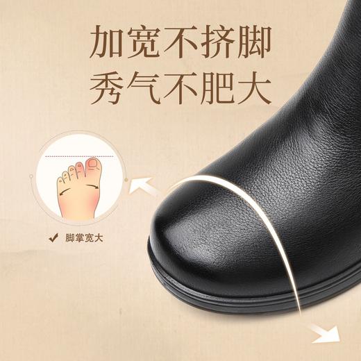 信诺真皮老人冬季皮棉鞋2023新款中老年奶奶女鞋平底加绒保暖皮鞋23M681-7D 商品图2