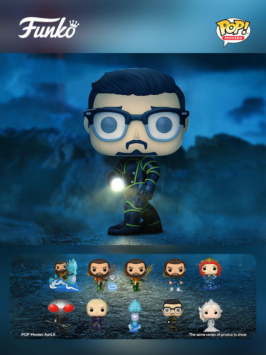 Funko POP!  Movies: AatLK- Dr. Shin电影 海王2（沈博士）公仔手办摆件 67573 商品图1