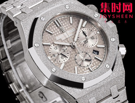 爱彼OMF新款皇家橡树26240系列“霜金”腕表 商品图4