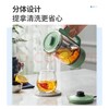 【象印】 B7F  摩飞便捷迷你养生壶MR6085 商品缩略图2