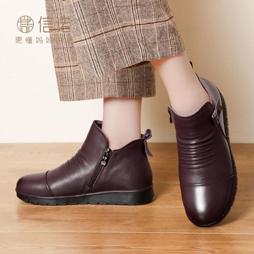 信诺真皮保暖妈妈棉鞋2023冬季新款加绒中老年短靴软底防滑女皮鞋23M152-3D 商品图6