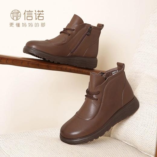 信诺真皮妈妈棉鞋女2023新款秋冬季加绒保暖棉靴中老年老人奶奶鞋23M227-2D 商品图7