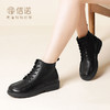 信诺真皮妈妈棉鞋2023新款冬季加绒皮鞋软底防滑中老年休闲女短靴23M305-2D 商品缩略图6