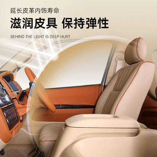 【皮革清洁护理】vilosi 皮革清洁护理套装 香氛鞋油/皮革护理膏/皮革清洁剂  无色/黑色 海绵刷头鞋油，一擦即亮；温和去污清洁，不伤皮革；彩色皮具滋润保养护理 商品图3