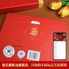 春风有信花有期 商品缩略图1