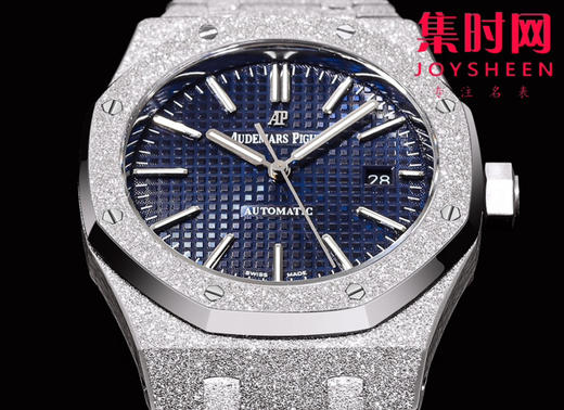 爱彼OMF新款皇家橡树15400系列“霜金”腕表 男士腕表 商品图2