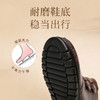 信诺真皮妈妈棉鞋2023冬季新款平底防滑中老年加绒保暖老人女皮鞋23M766-6D 商品缩略图4