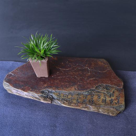 商周文砚石壶承 12# 商品图3