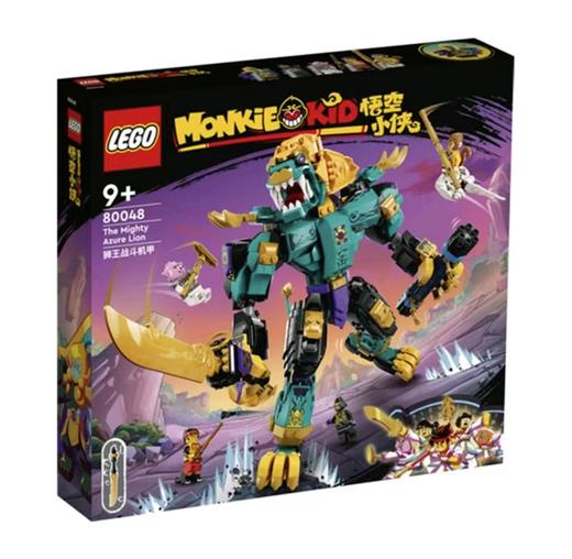 乐高狮王战斗机甲 商品图0