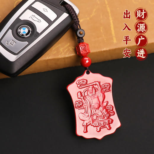 朱砂赵公明五路财神挂饰 商品图2