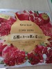 一叶子嫩石榴净透补水面膜25ml*5片-新老包装随机发1184 商品缩略图3