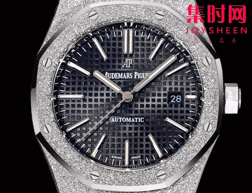 爱彼OMF新款皇家橡树15400系列“霜金”腕表 男士腕表 商品图1