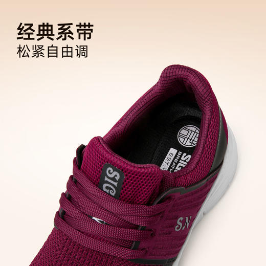 信诺网面透气妈妈运动鞋子女鞋秋季新款休闲中老年老人减震健步鞋23Q2817-X1 商品图2