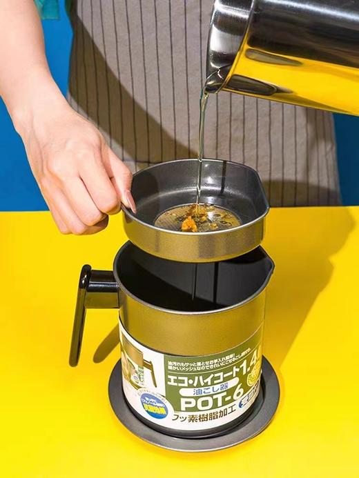 7F KSTONE司顿精铁油壶   1.7L 商品图1