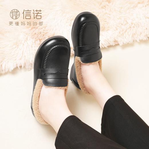 信诺真皮舒适中年妈妈鞋2023冬季新款软底平底加绒女鞋保暖乐福鞋X3M211106 商品图6