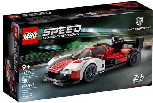 乐高保时捷 商品图0