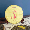 中粮-中茶2023年中茶班章五年陈357克 班章五寨春茶普洱茶生茶云南茶叶 商品缩略图3