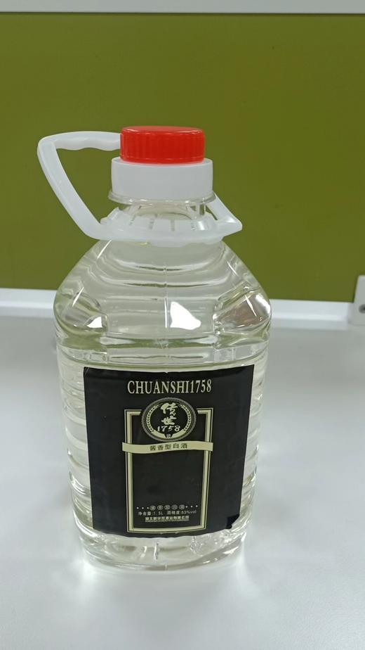 酱香1758--1.5L 商品图0