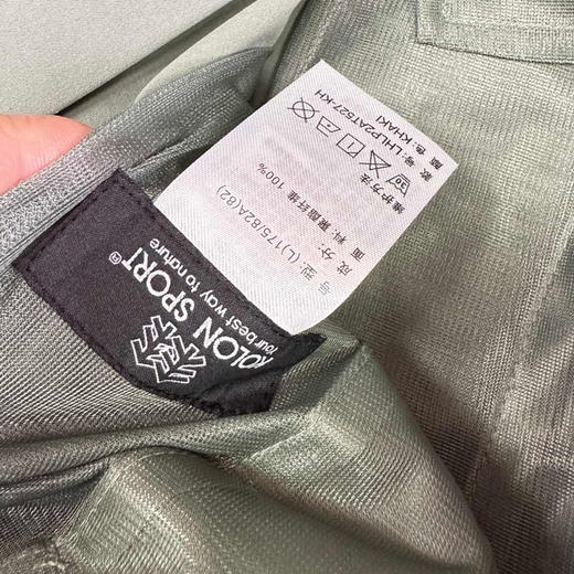 【断码 清仓 凑单】两棵树 工装 梭织 运动男裤 不喜弹力裤的宝宝必收 （女生穿超飒） 商品图14