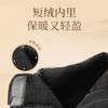 信诺真皮舒适妈妈棉鞋女2023新款冬季加绒中老年奶奶皮鞋老人短靴23M681-1D 商品缩略图1