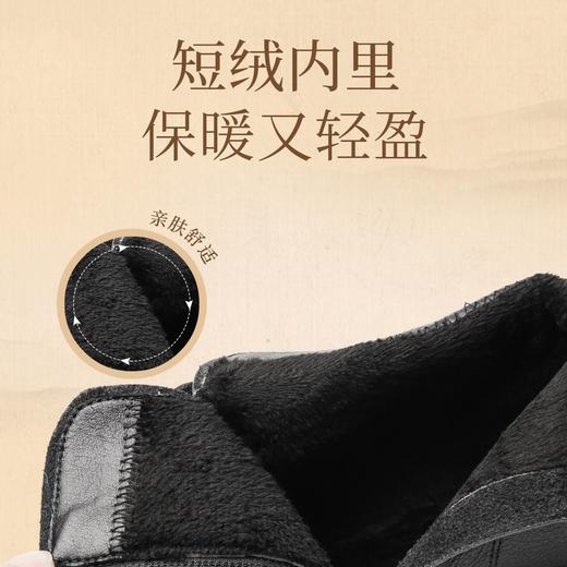 信诺真皮舒适妈妈棉鞋女2023新款冬季加绒中老年奶奶皮鞋老人短靴23M681-1D 商品图1