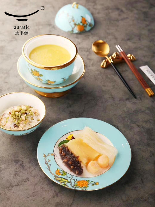 【国瓷·永丰源】 夫人瓷西湖蓝24头摆台餐具 商品图1