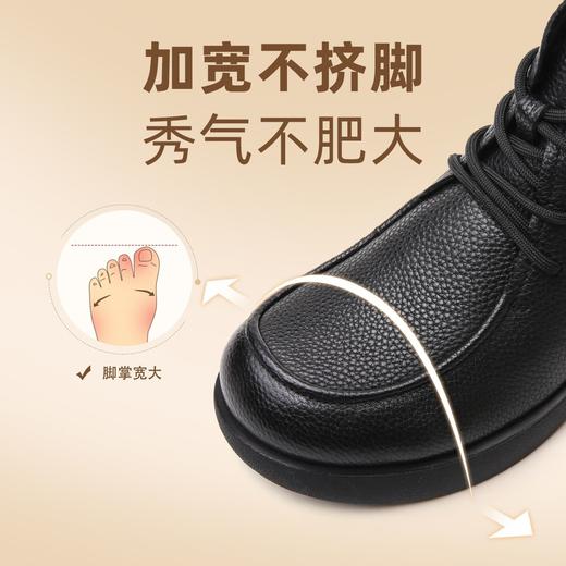 信诺真皮软底短靴2023新款秋冬季加绒软皮软面中年妈妈鞋马丁靴女23M178-3D 商品图1