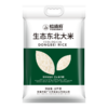 裕道府 生态东北大米10kg 商品缩略图1