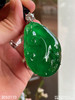 老坑玻璃种帝王绿如意吊坠【3050110】具体价格微信咨询 商品缩略图1