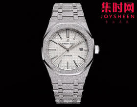 爱彼OMF新款皇家橡树15400系列“霜金”腕表 男士腕表