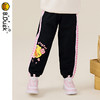 B.DUCK小黄鸭童装冬季女童针织长裤 FF5457003 商品缩略图2