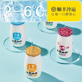 【积分兑换】小爱酸奶2种口味-180g*6瓶