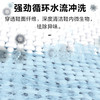 海尔 洗鞋机 洗鞋神器 免拆鞋带 可脱水 电离除菌 呵护健康 健康桶自洁 强劲循环水冲洗 HQ1-T259 商品缩略图5