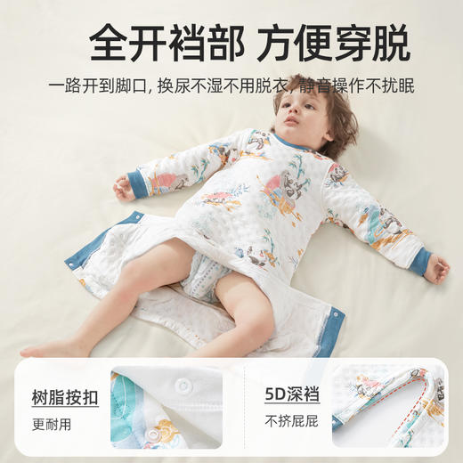 *贝肽斯儿童睡衣秋冬装宝宝夹棉连体衣加厚恒温保暖儿童家居服套装 商品图2