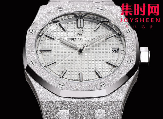 爱彼OMF新款皇家橡树15500系列 “霜金”腕表 男士腕表 钢王贵族 商品图2