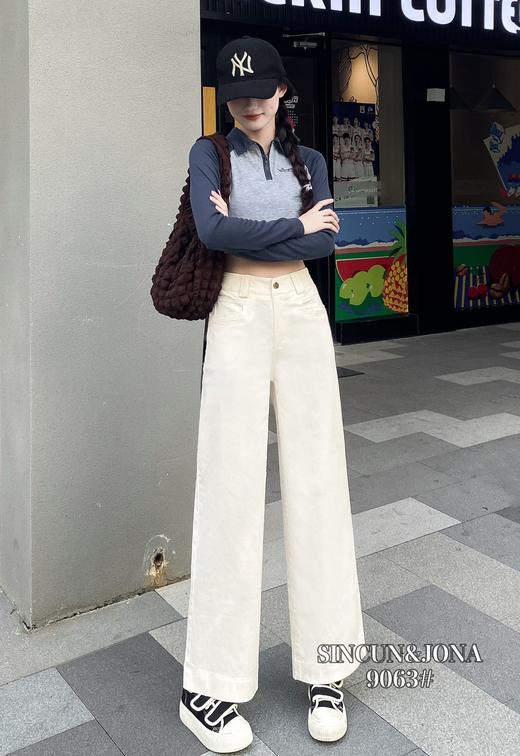 女直筒裤9063 商品图5