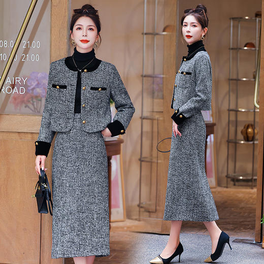 小香风外套半身裙两件套，气质女神范过膝长裙套装HR-YJLY8053 商品图3