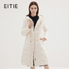 EITIE爱特爱EITIE冬款新款时尚连帽保暖高领中长款白鸭绒羽绒服7211922 商品缩略图0