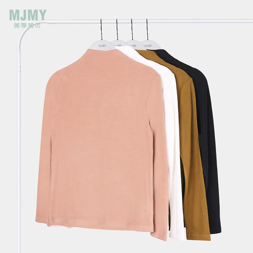 美季美优女士天丝发热中领单衣B340403 商品图1