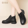 信诺真皮女鞋舒适马丁靴女士春秋2023年新款软皮软底鞋子妈妈短靴23M178-2 商品缩略图7