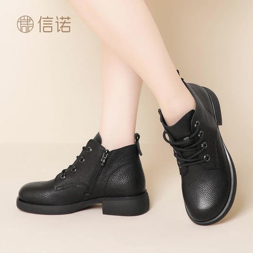 信诺真皮女鞋舒适马丁靴女士春秋2023年新款软皮软底鞋子妈妈短靴23M178-2 商品图7