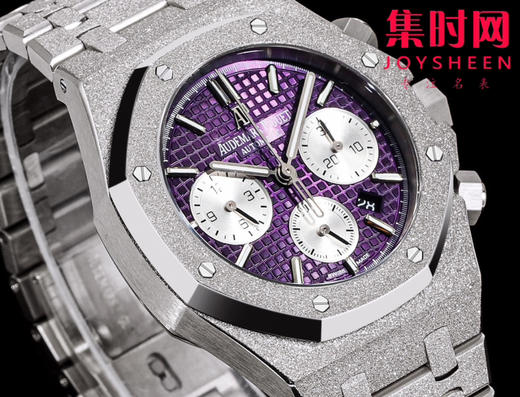 爱彼OMF新款皇家橡树26240系列“霜金”腕表 商品图4