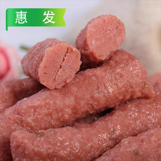 惠发孜然肉根2.5kg/袋 4袋/件 商品图3