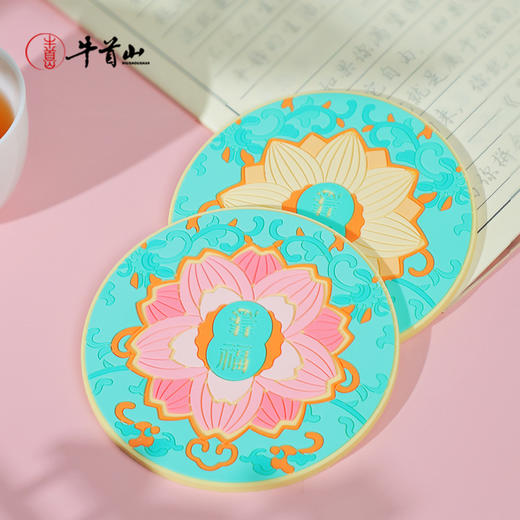 牛首山文创福慧隔热杯垫防烫创意摆件软胶水杯垫礼物旅游纪念品 商品图0