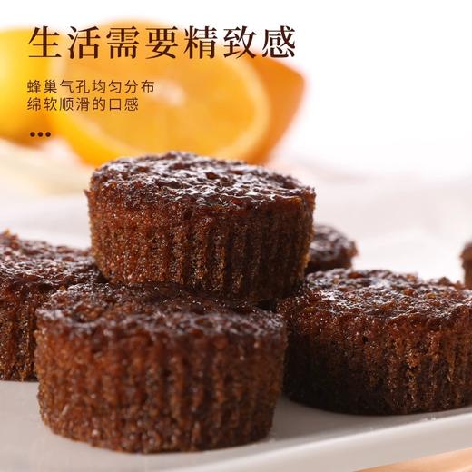 【软糯Q弹有嚼劲！蜂蜜面包蜂巢蛋糕】口口有料蜂巢蛋糕早餐蜂蜜面包蜂窝零食整箱代餐饱腹即食品糕点类放心吃进口中老年健康 商品图0