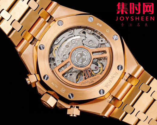 爱彼OMF新款皇家橡树26240系列“霜金”腕表 商品图8