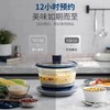 【象印】 B7F 摩飞养生壶MR9081 商品缩略图9