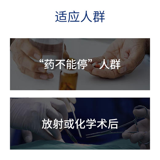 【正品】(印塔特惠）rejulab积雪草护理霜缓解靶向皮疹皮炎祛痘止痒 商品图1