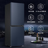 海尔(Haier)冰箱 BCD-202WGHC290B9 202升双门二门风冷无霜超薄小型家用电冰箱节能省电小冰箱 商品缩略图0